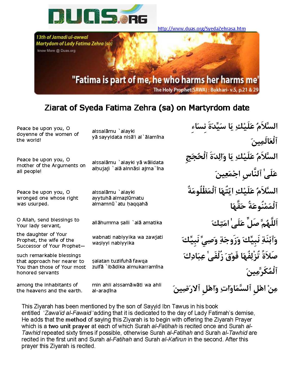 Syeda Fatima Zehra
